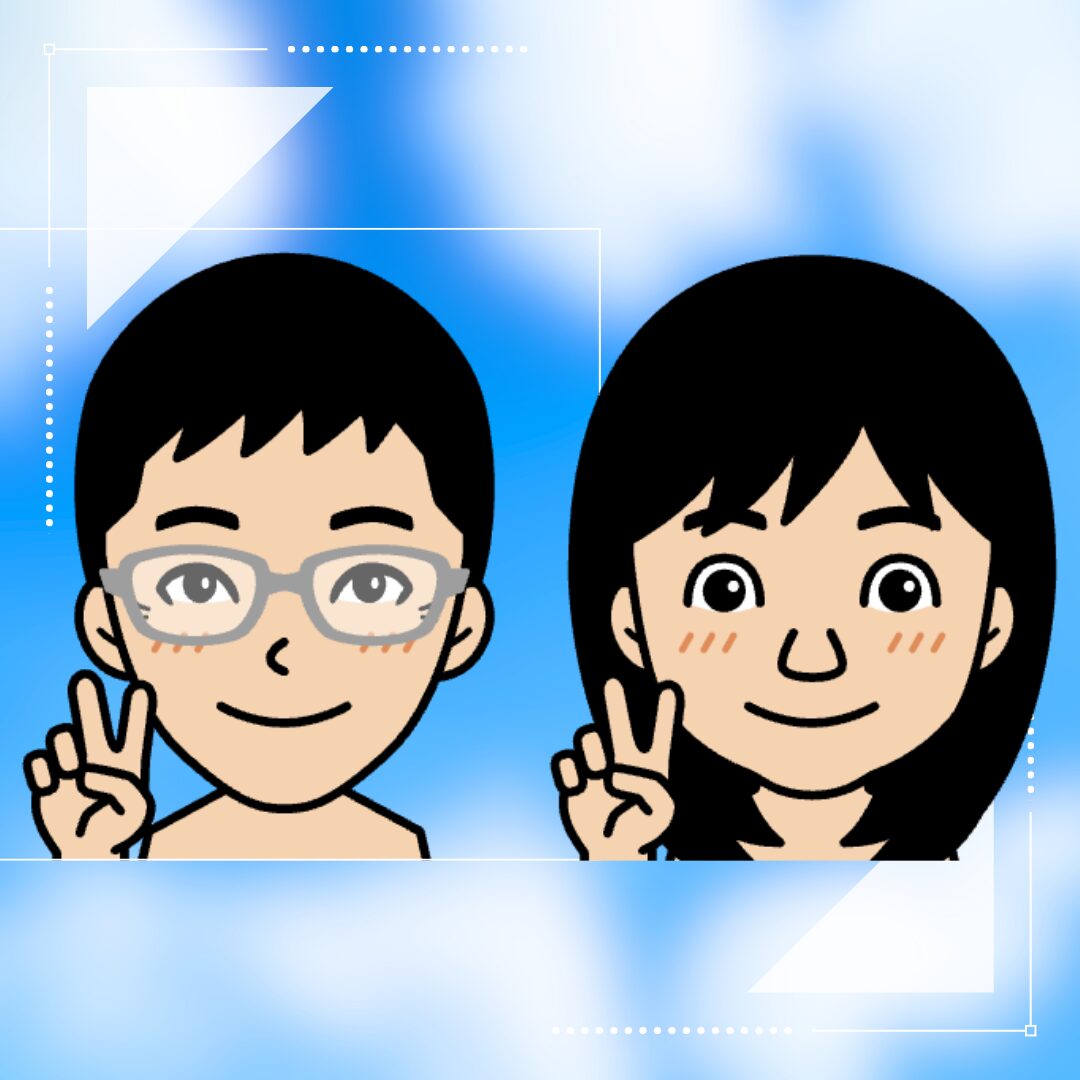 ぐーたらパパママ